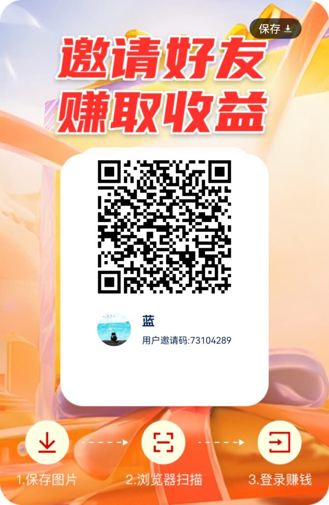20260603221513566-1780487210889