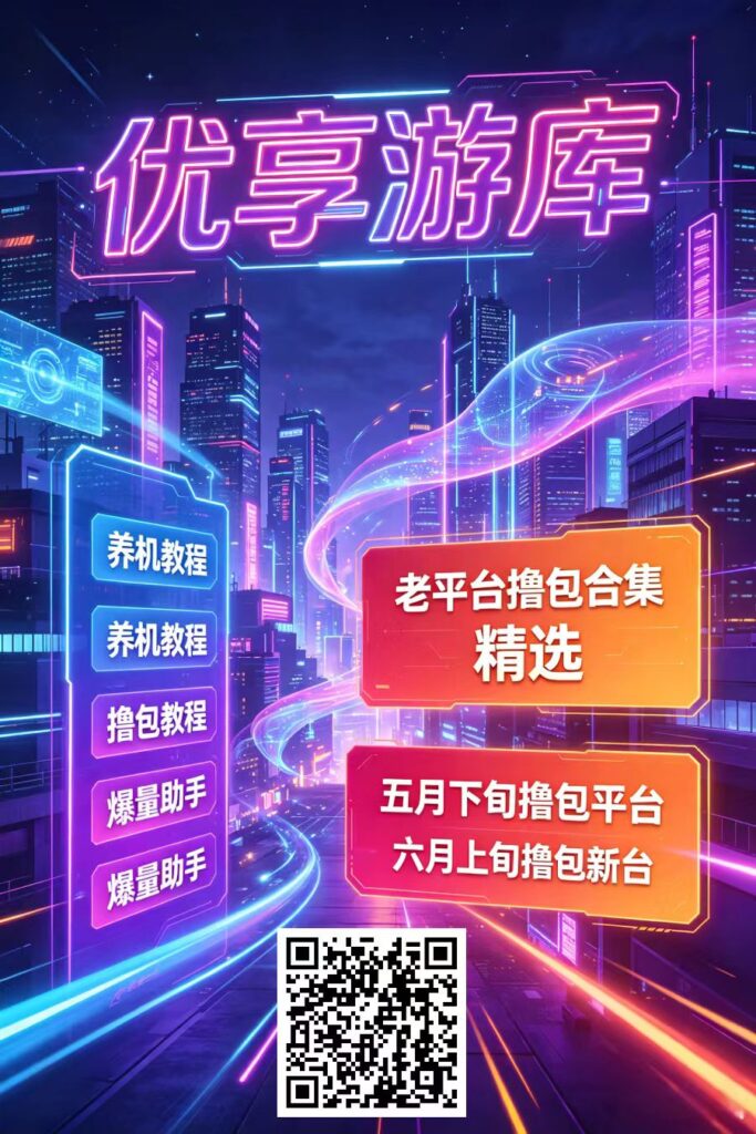 20260603223307898-mmexport1780494014480