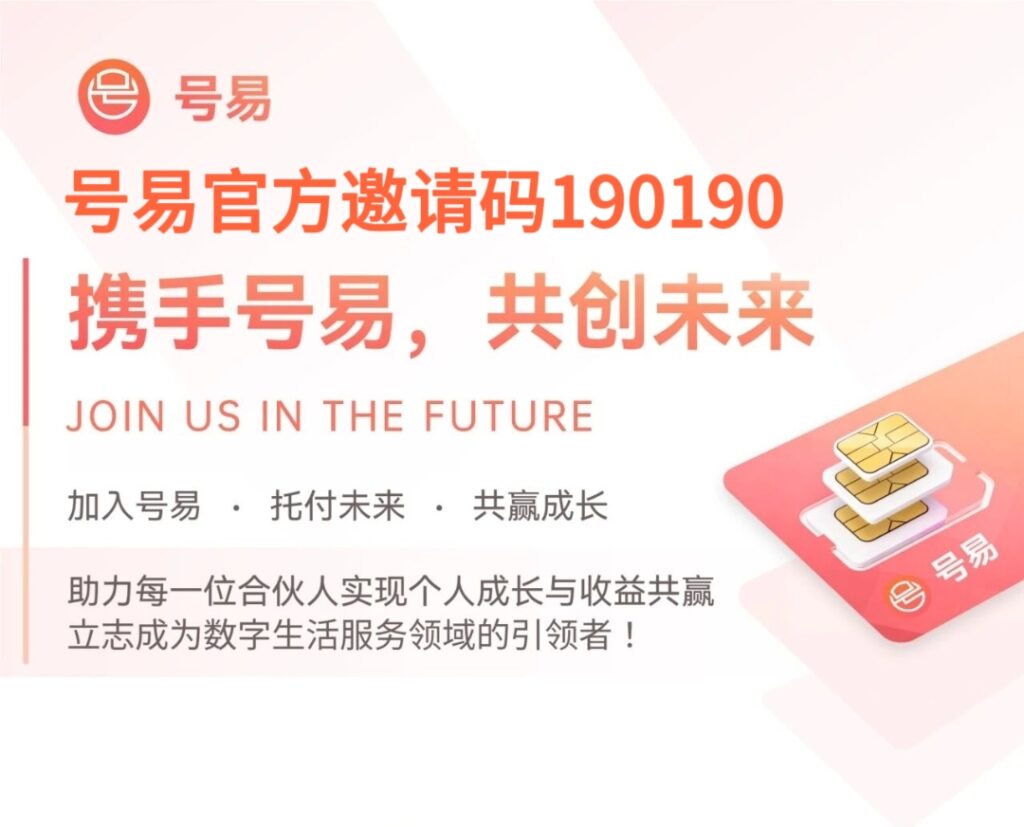 20260604225358173-1000016058