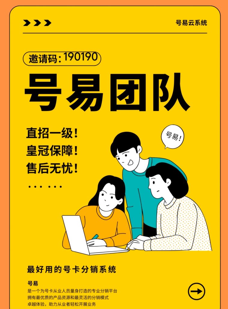 20260604225358568-1000016060