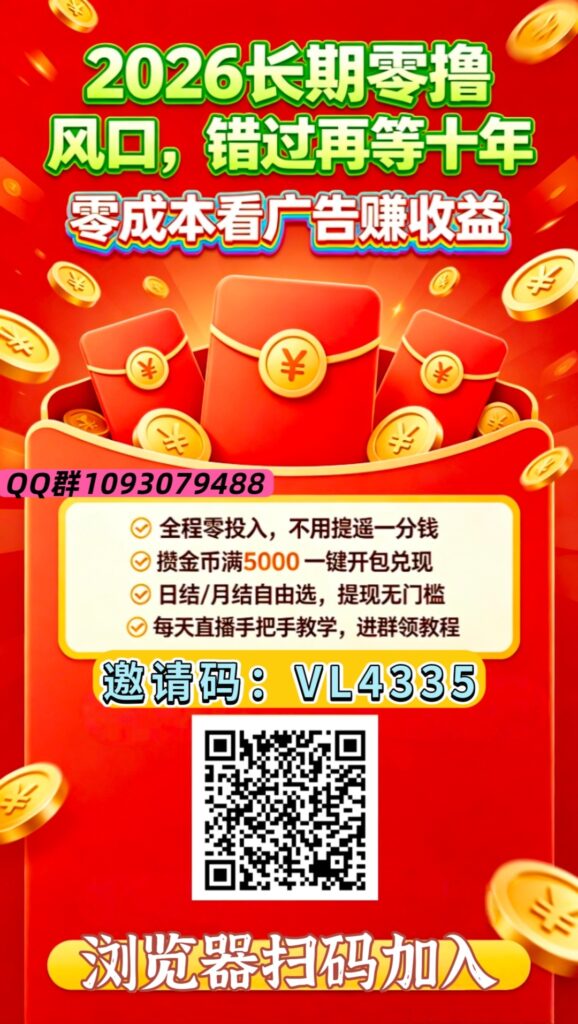 20260605143057621-mmexport1780242465136