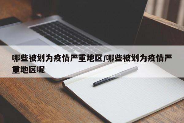 20260607003611878-image