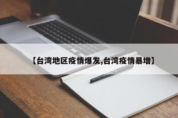 20260607004054248-image