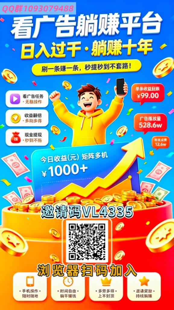 20260607234310874-MEITU_20260607_222712294