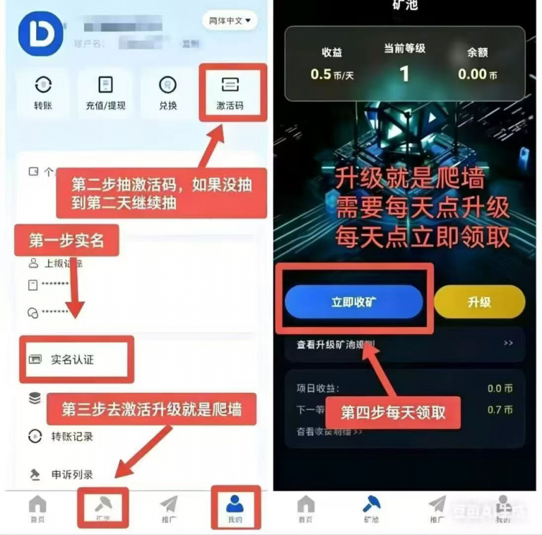 20260608211414829-1710831fed63b6d8469d294ccf15afb74460ee3a52642256572318cf77278d55.0