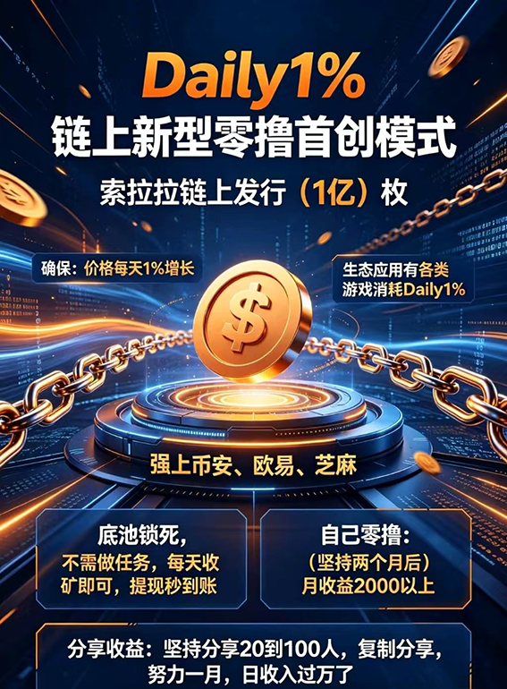 20260608211425400-88f746f1927eba8d17c97b078663892de275722ec2b728d80abb32354ac7a8ba.0