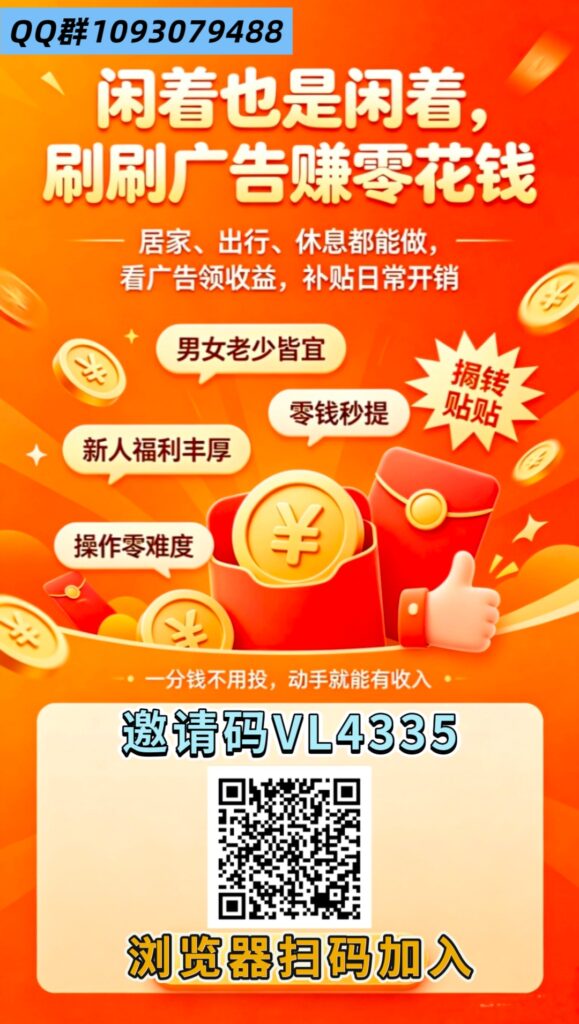 20260608234421732-MEITU_20260607_184356999