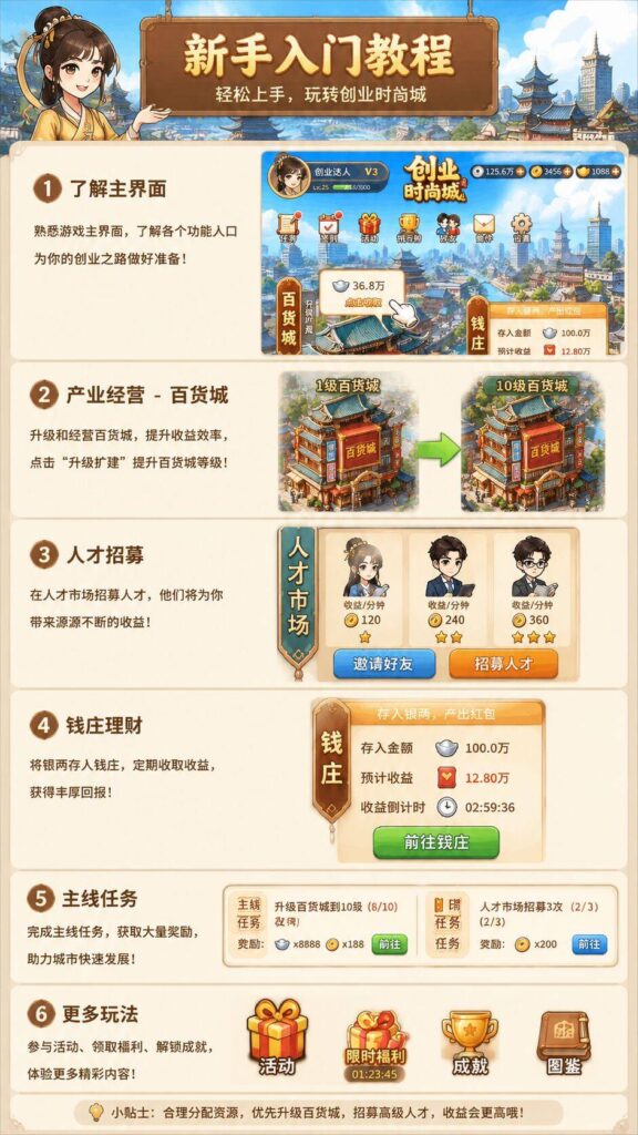 20260609010731945-QQ图片20260608152632