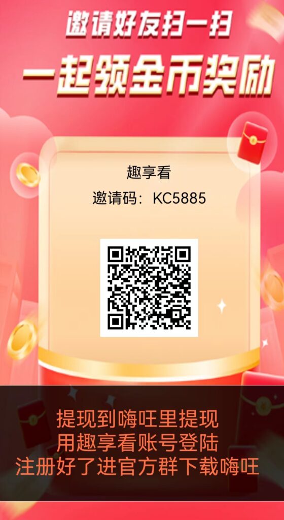 20260609103009857-mmexport1780916522886_edit_644815514630323