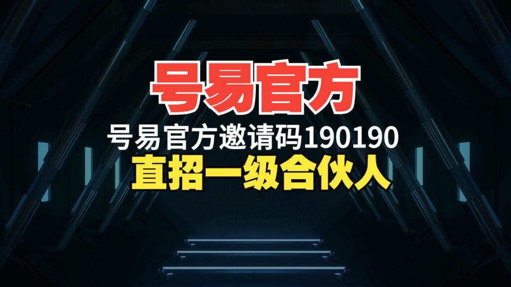 20260609214136840-1000016722