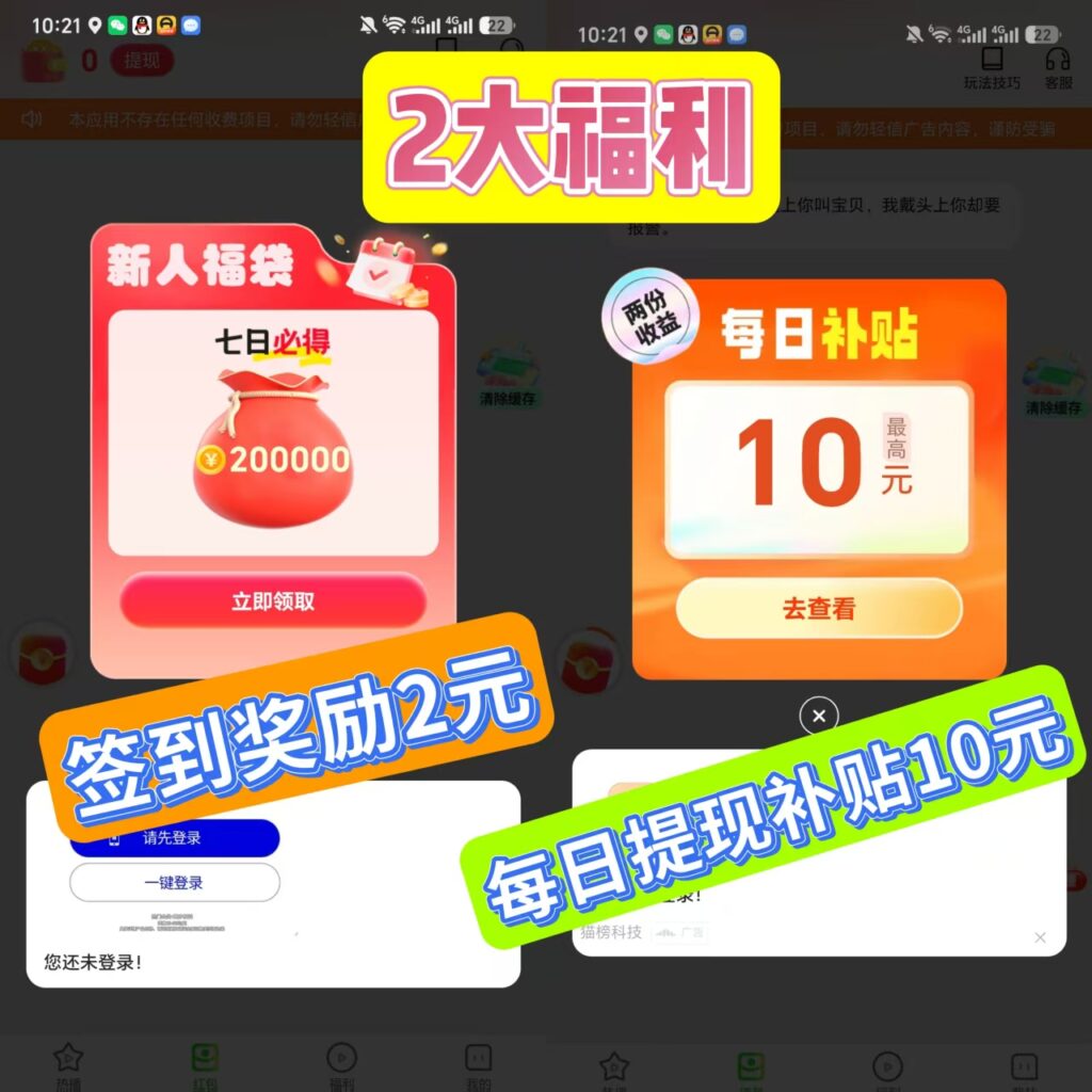 20260610124412711-mmexport1780907578624