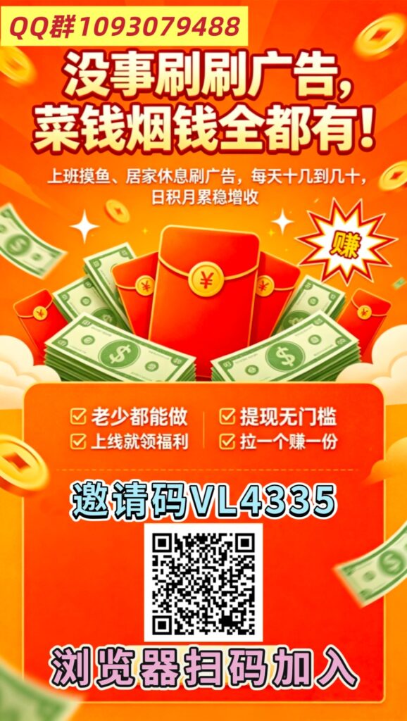 20260610233536537-mmexport1780732862127
