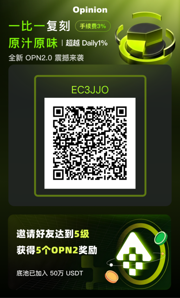 20260612095733913-17812289866310