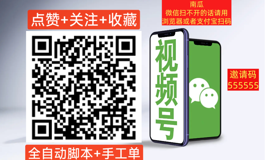 20260612101518351-1a1f20fb-1701-4868-b187-ad04afaa4c8e_副本