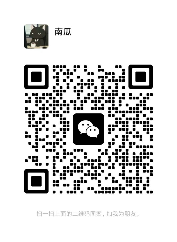 20260612101528143-d7146f825e03c25d3f073c66c9080a94 - 副本 - 副本
