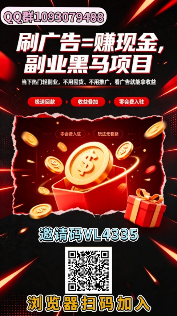 20260612172542611-mmexport1781180452018