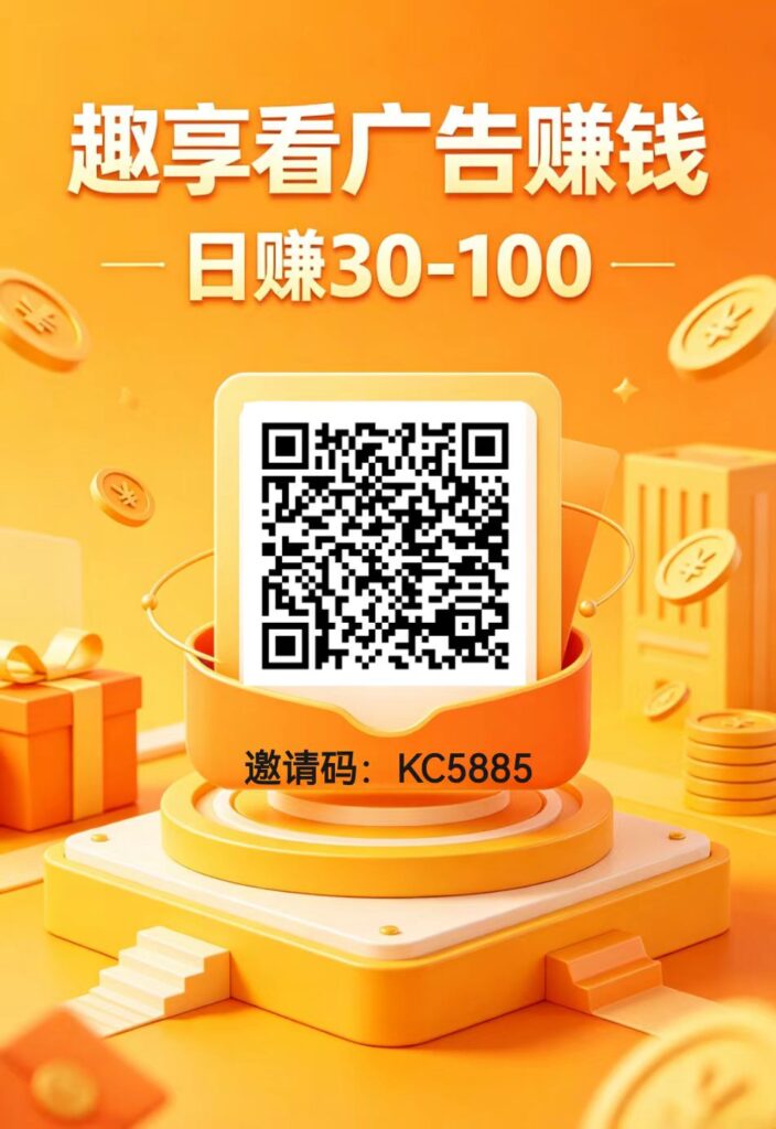 20260613120206321-mmexport1781244885732