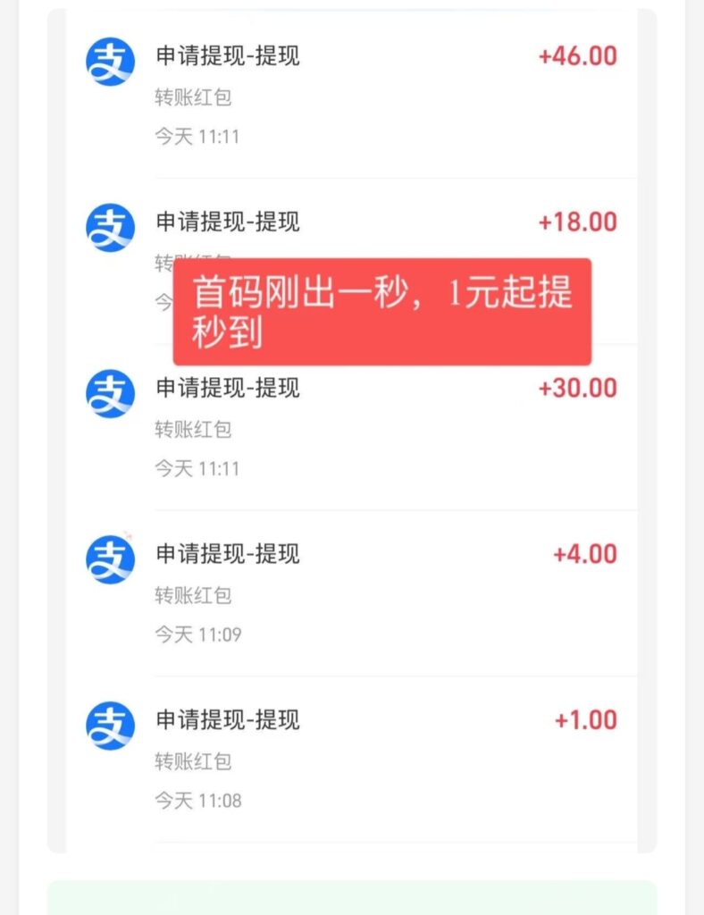 Oplus_131072