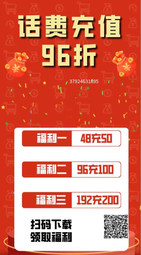 20260614224133407-17814424866877