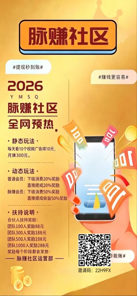 20260615113519852-1000134596