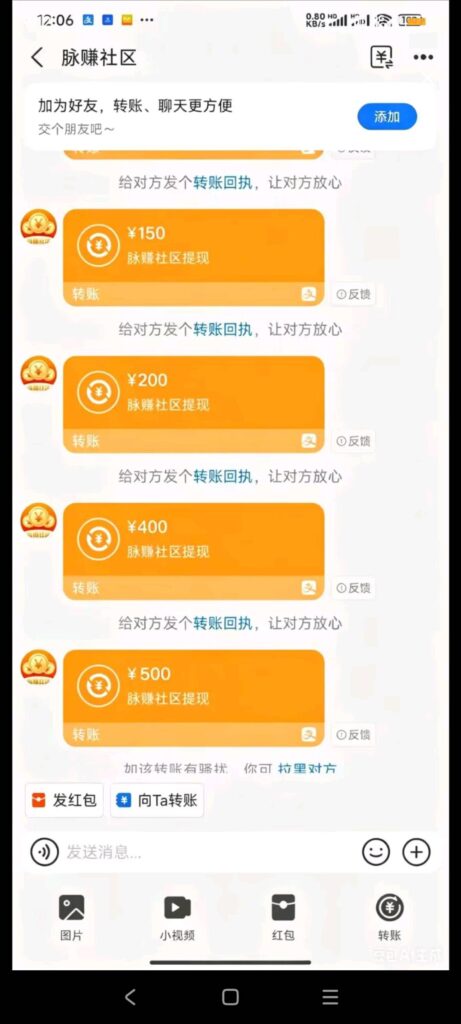 20260615113526412-1000134600