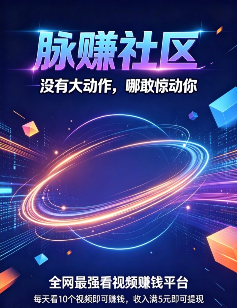 20260615113526589-1000134598