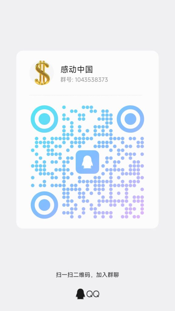20260615173225210-1000064967