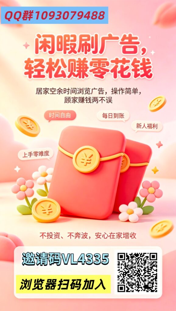 20260615234626762-MEITU_20260614_181320247