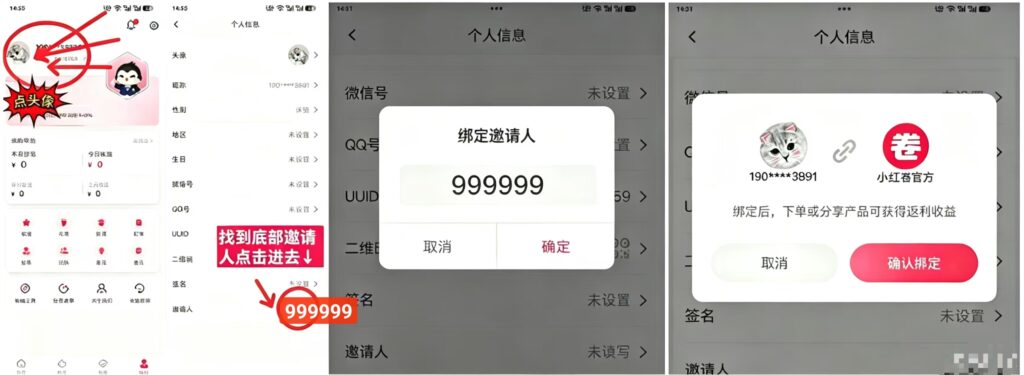 20260616154148252-微信图片_20260611151719_262_70