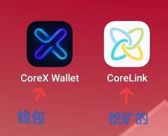 零撸免费挖，超级大毛，每日领取生态B-九八首码网-首码项目发布-网赚副业零撸项目平台