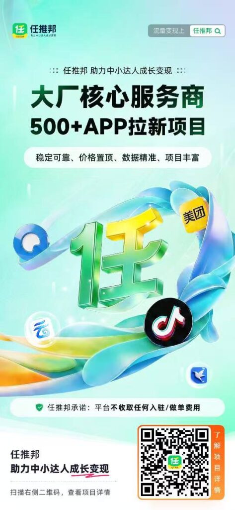 20260617142834724-微信图片_2026-06-17_131228_693