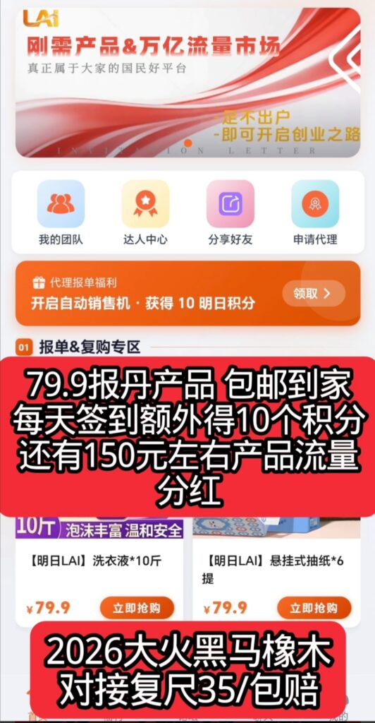 20260618001356691-1000134652