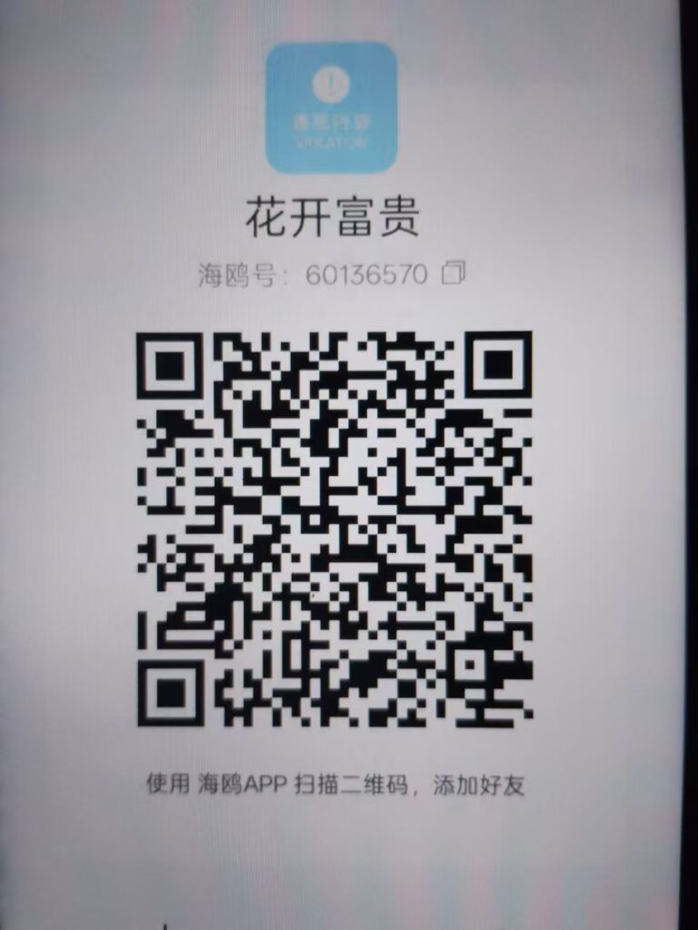20260618140019900-2a7ebee49546906317b482f2dc4a2be7