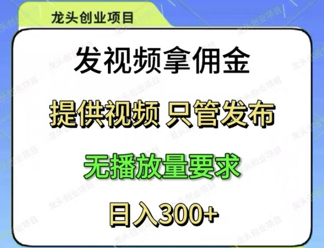 20260620102220174-3