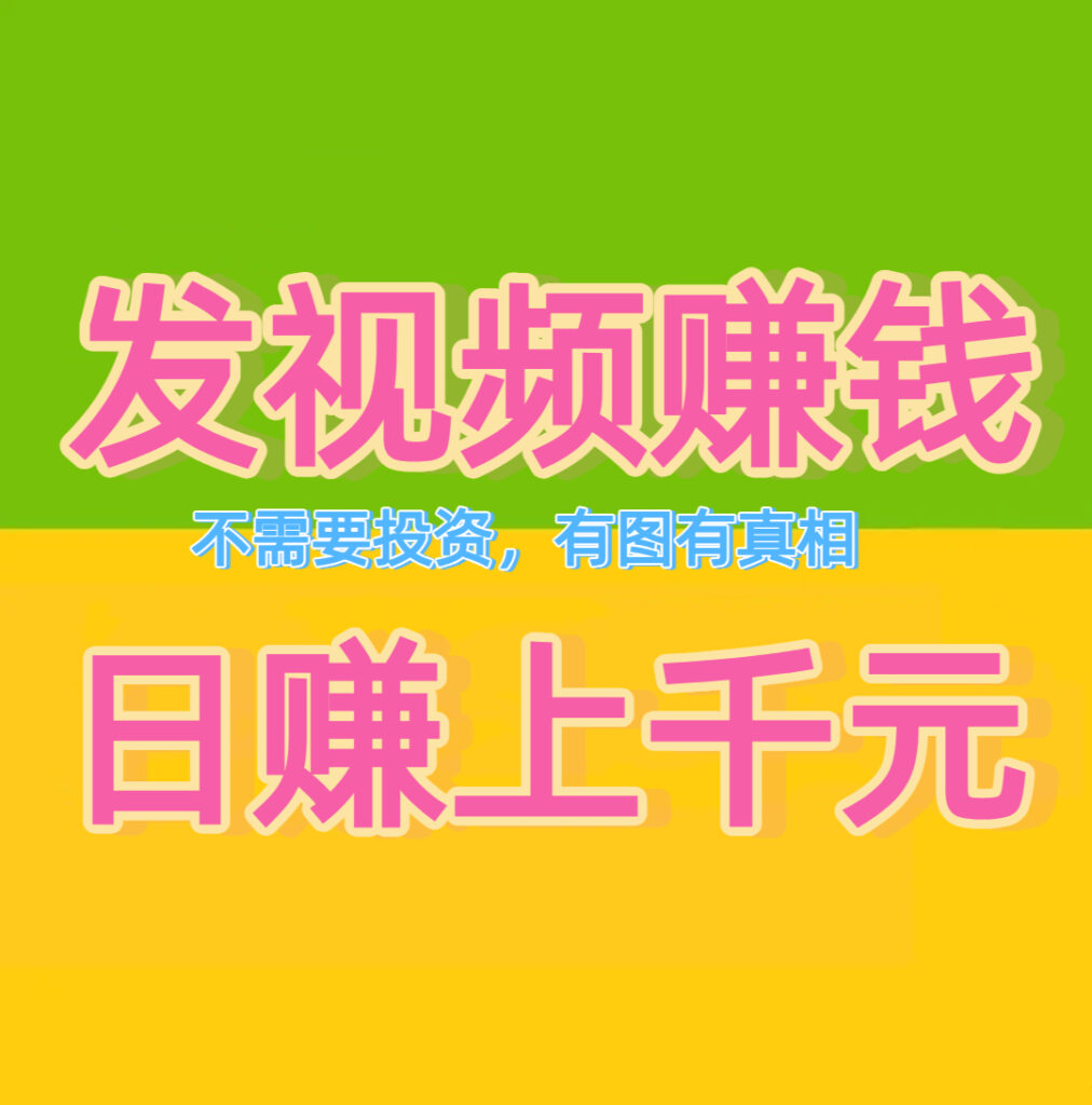 20260620102220714-1