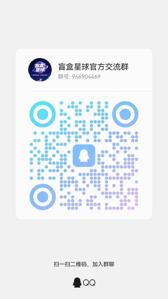 20260620134457778-qrcode_1781933984150