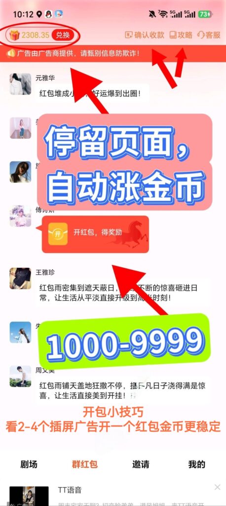 20260620141055944-fe323511c5c4e506212dc89939c3abe0_edit_1405528083363414