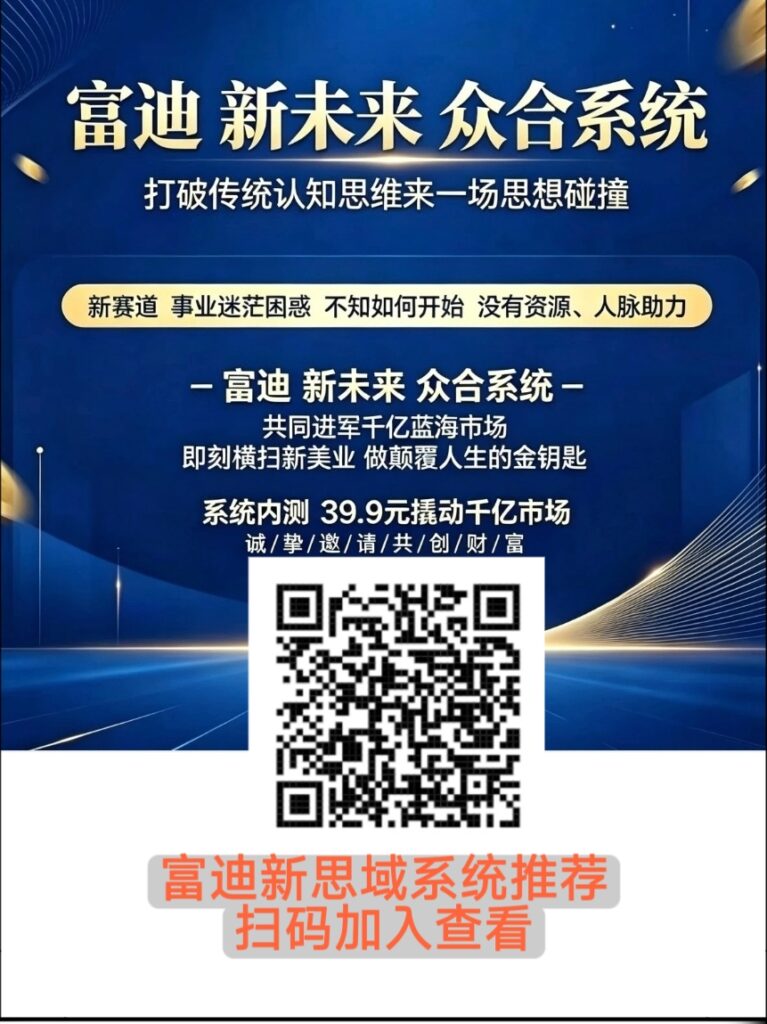 20260620142042423-1000017211