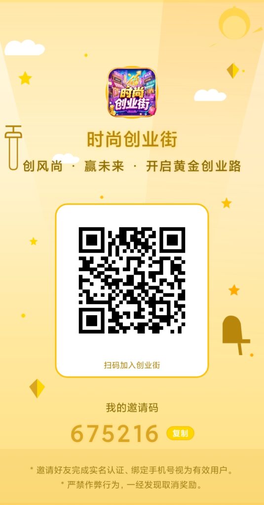 20260620222512171-图片1