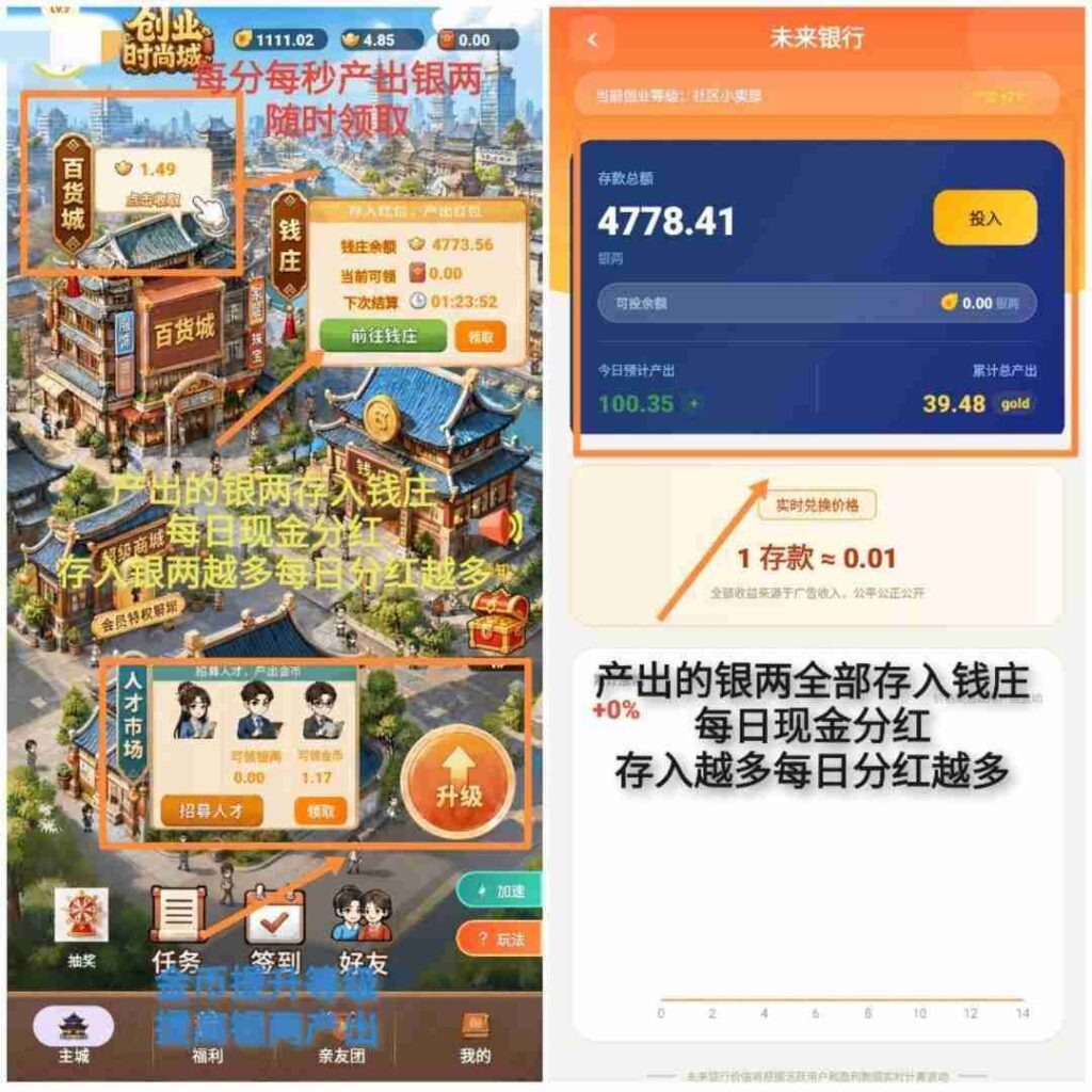 20260620222516728-图片2