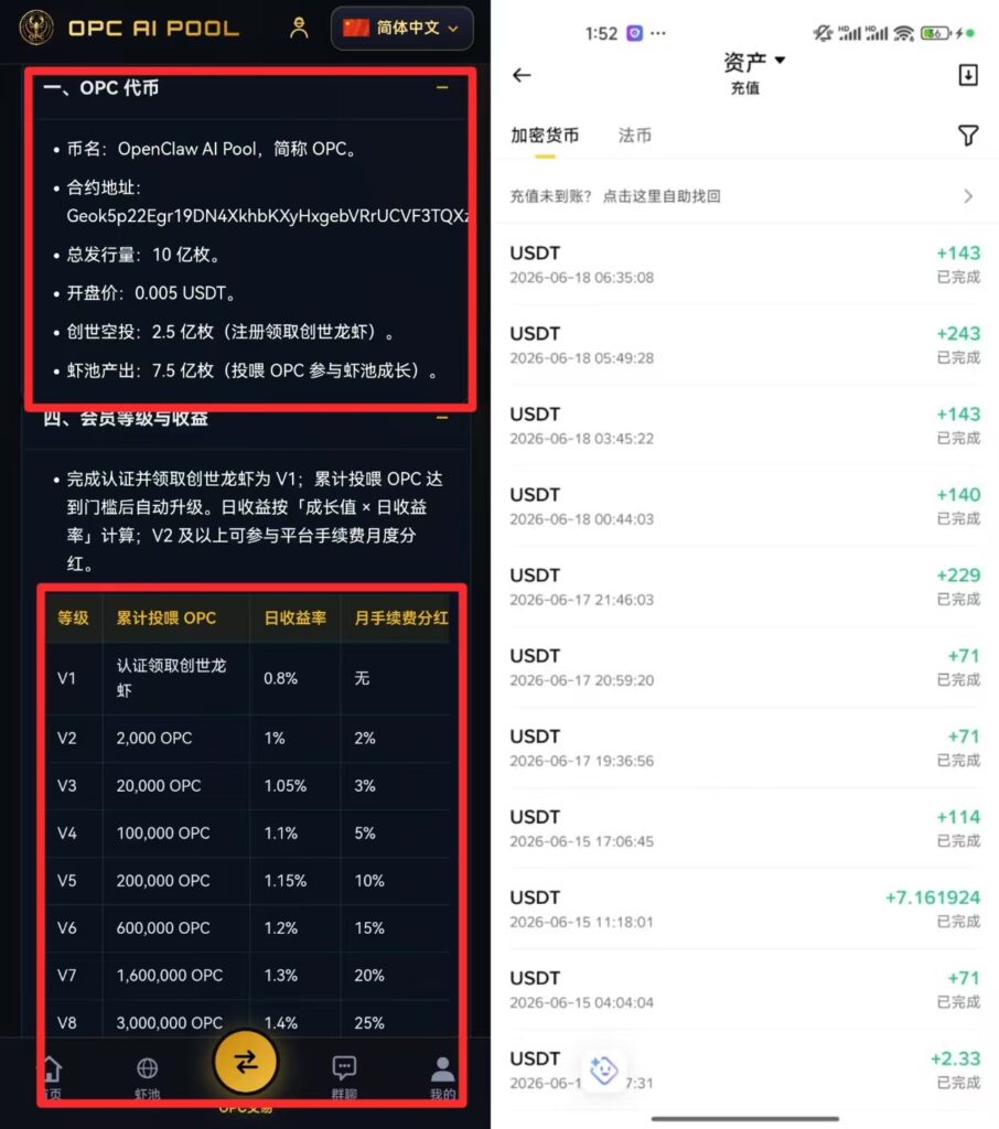 20260620231317266-微信图片_20260620152324_1605_60