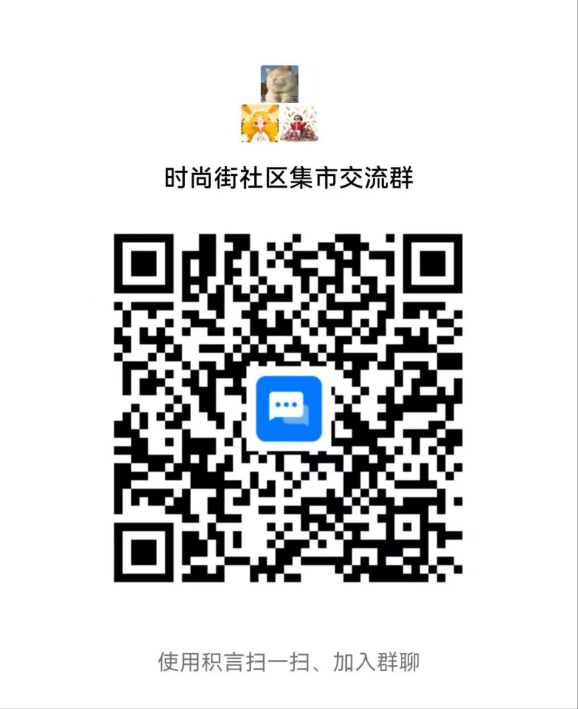 20260620231507507-微信图片_20260619212208_1602_60