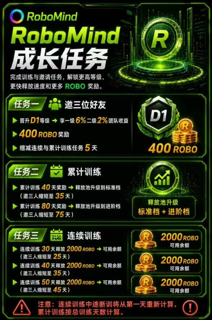 20260620231602440-微信图片_2026-06-11_205645_684