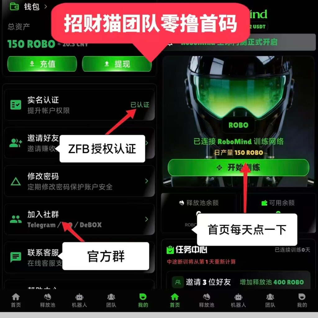 20260620231602483-微信图片_2026-06-11_205642_604