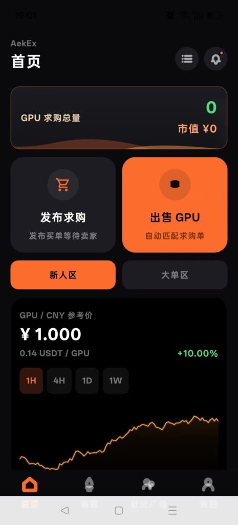 20260621211328701-微信图片_20260621203921_1618_60