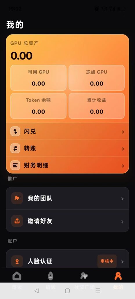 20260621211329354-微信图片_20260621203922_1619_60