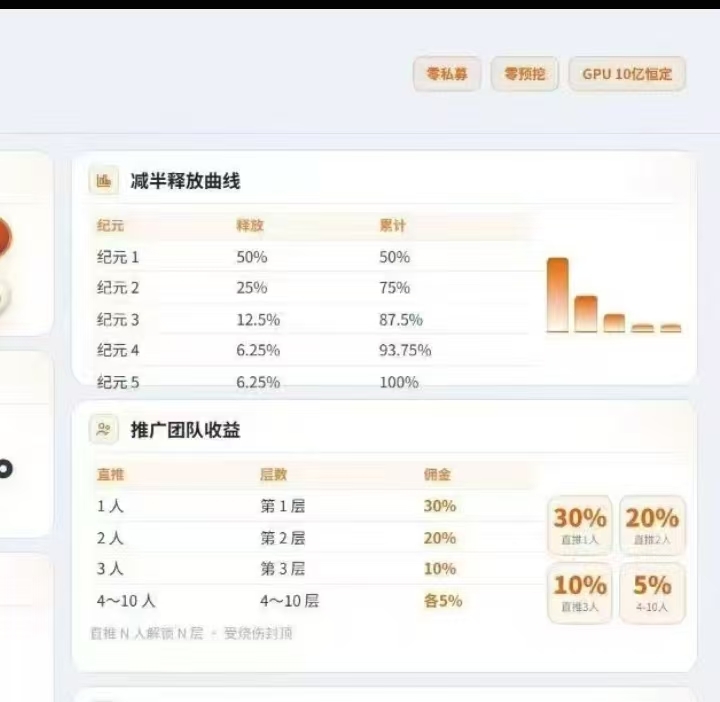 20260621211519609-微信图片_20260621205009_1621_60
