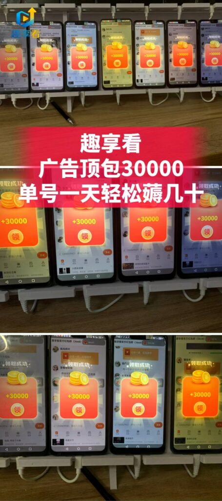 20260622031336431-mmexport1781344424046