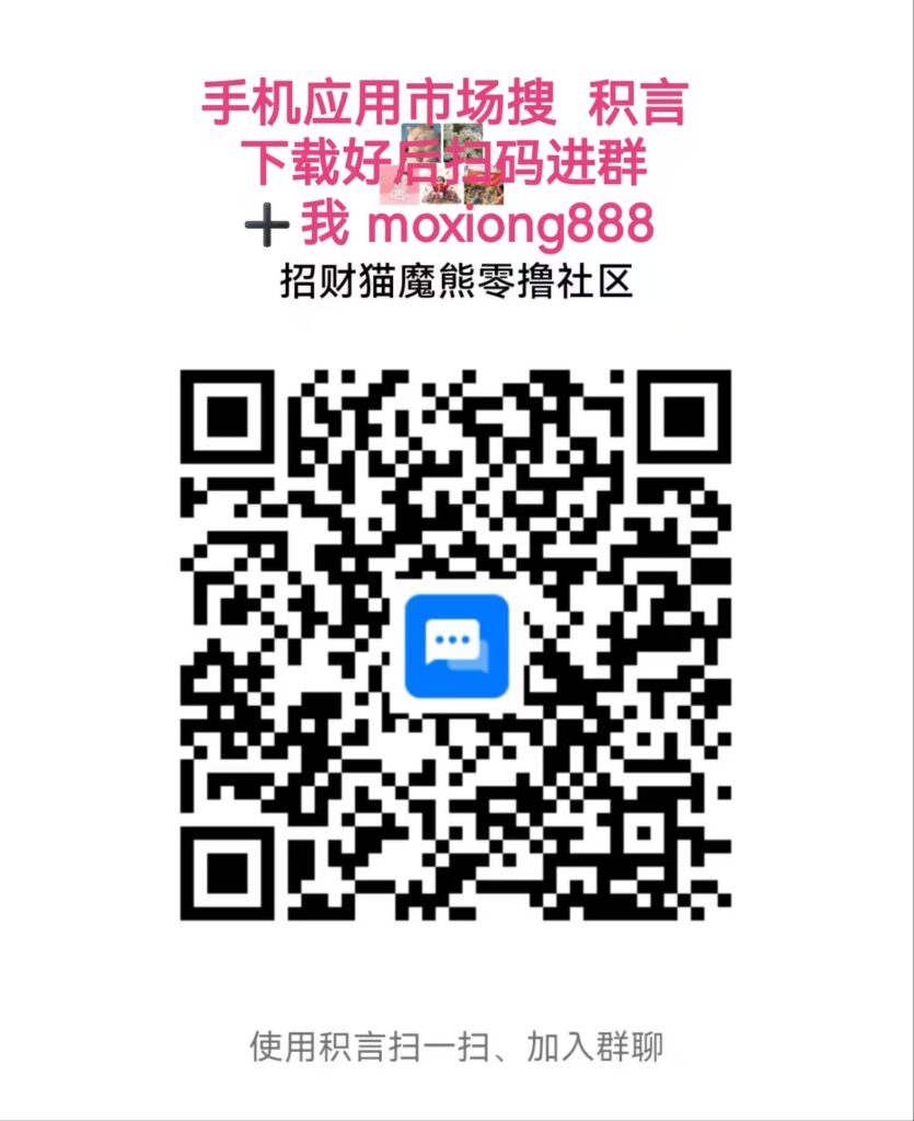 20260622213051470-微信图片_20260622205622_1643_60