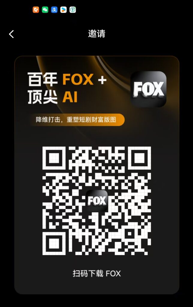 20260623230447739-0